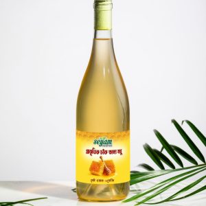 প্রাকৃতিক চাকের মধু (১ কেজি)